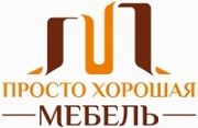 Скидки на Модульные гостиные в Муравленко