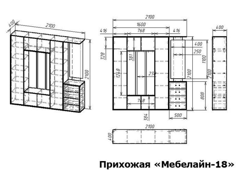 Прихожая 1 8 метра